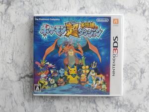 ★☆<3DS>ポケモン超不思議のダンジョン 中古品・送料無料☆★