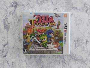 ★☆<3DS>ゼルダの伝説 トライフォース3銃士 中古品・送料無料☆★
