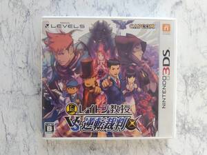 ★☆<3DS>レイトン教授VS逆転裁判 中古品・送料無料☆★