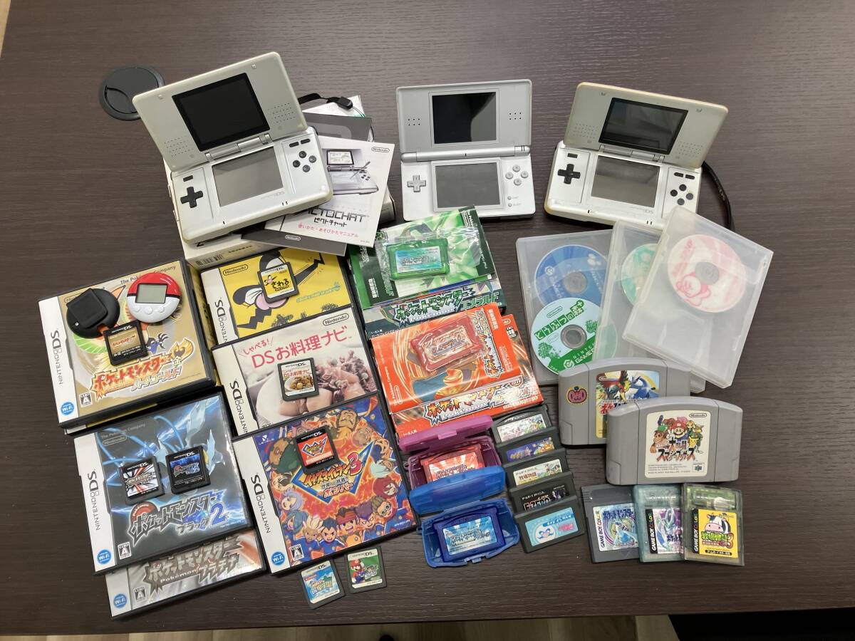 Yahoo!オークション -「ジャンク まとめ」(DS Lite Yahoo!オークション -「ジャンク まとめ」(DS Lite