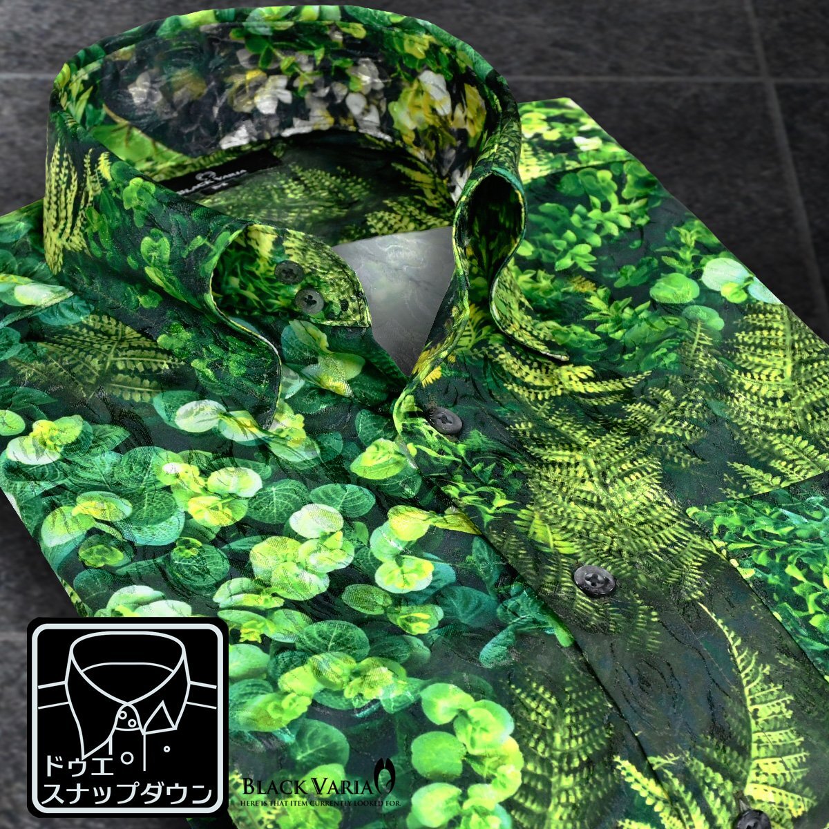 とし出品 211800-gr BLACK VARIA ドゥエボットーニ ボタニカル柄 薔薇