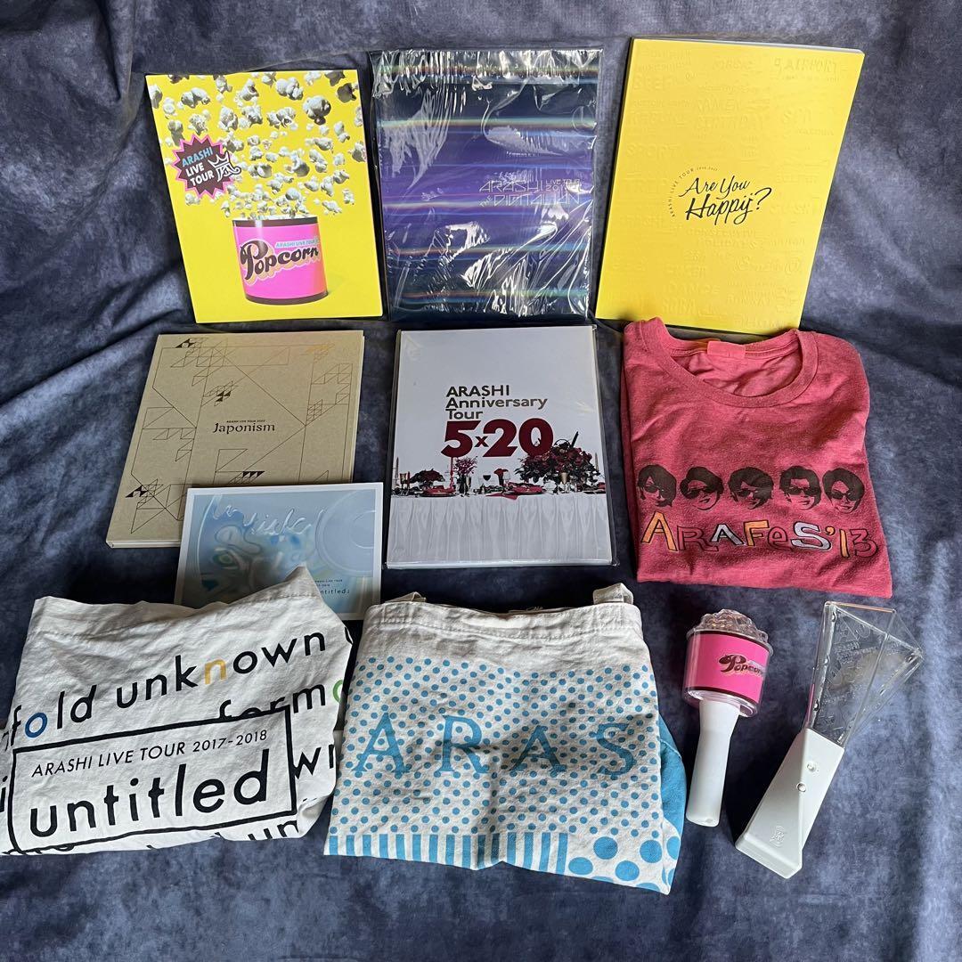 2025年最新】Yahoo!オークション -嵐 ペンライトの中古品・新品 2025年最新】Yahoo!オークション -嵐 ペンライトの中古品・新品