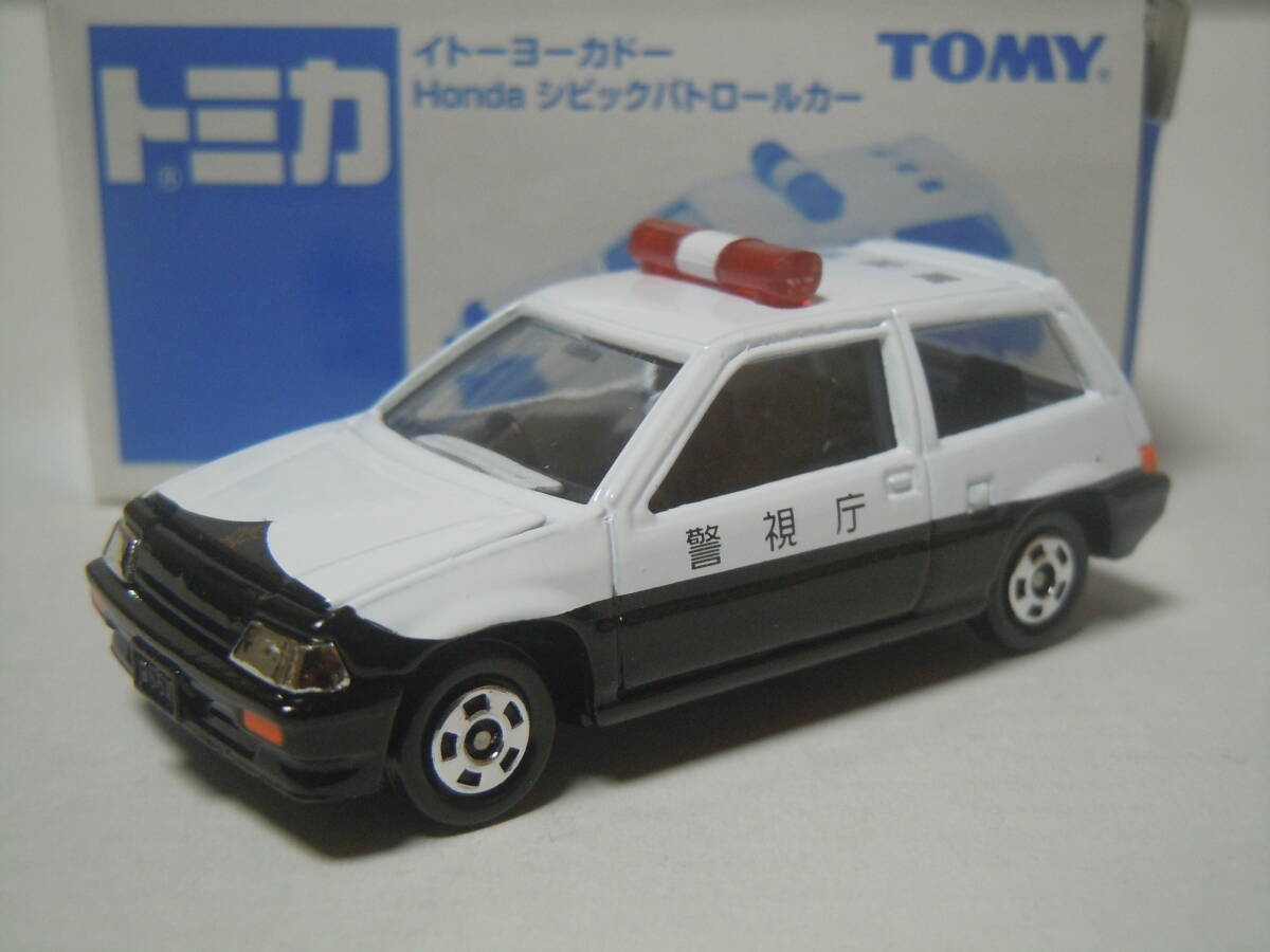 Yahoo!オークション -「ホンダ ワンダーシビック」(自動車