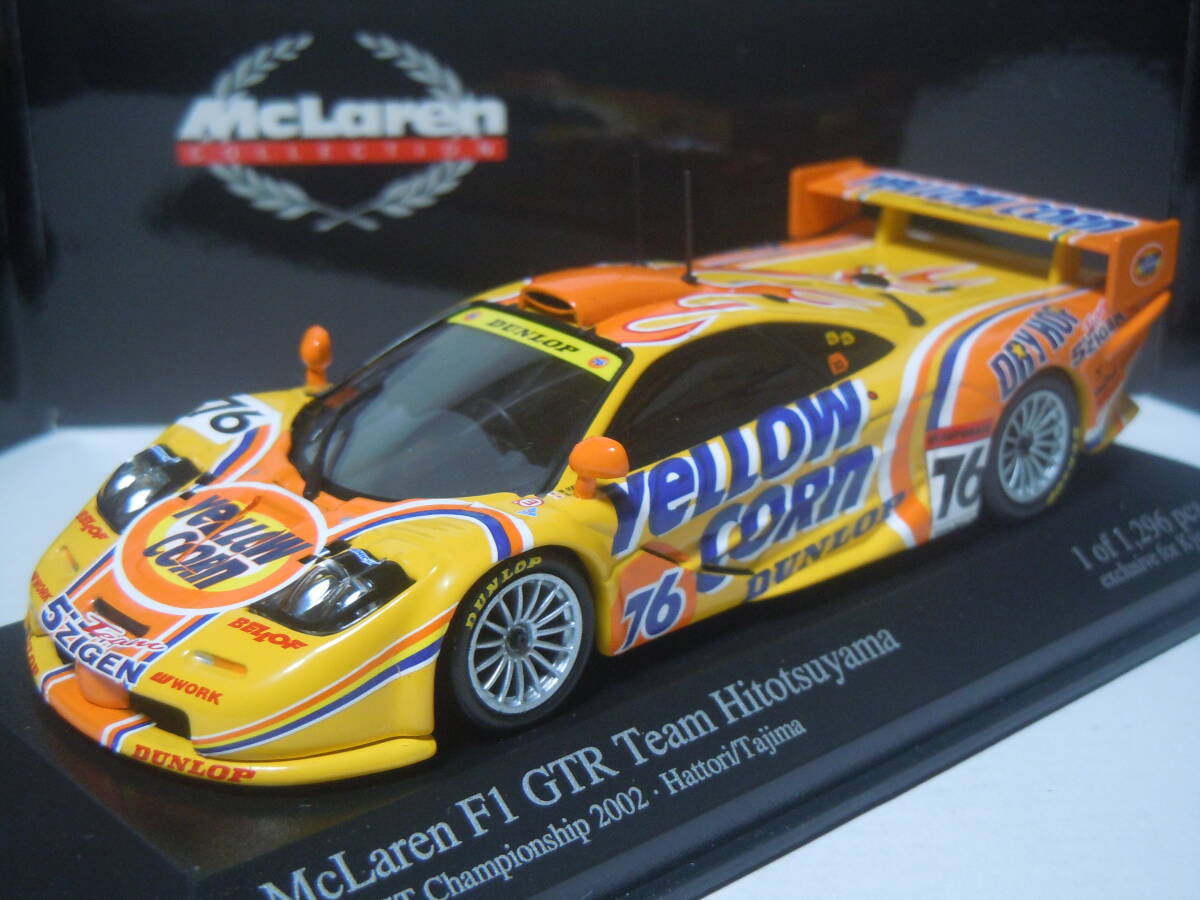 TSM Model 1/43 McLaren F1 GTR #51 747244 | eBay