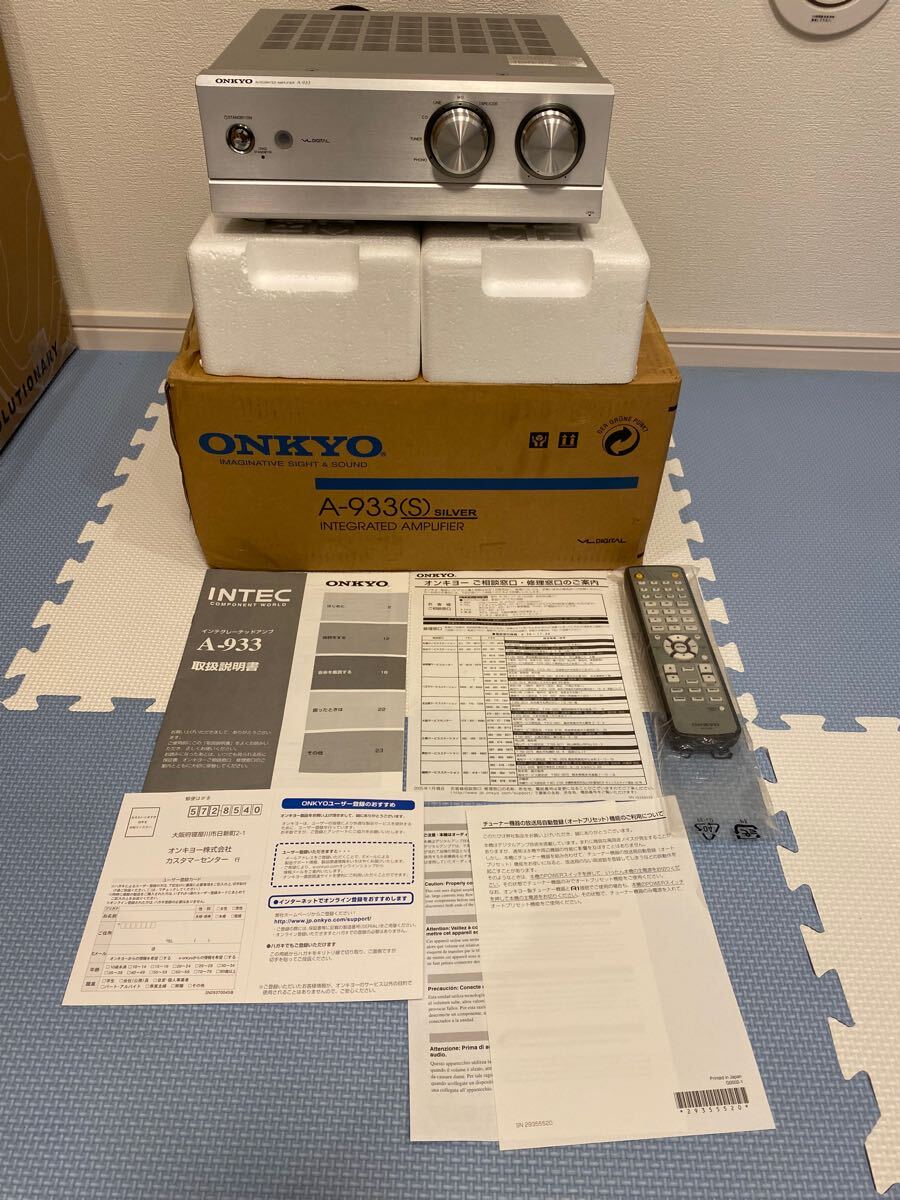 Yahoo!オークション -「onkyo intec 275」の落札相場・落札価格 Yahoo!オークション -「onkyo intec 275」の落札相場・落札価格