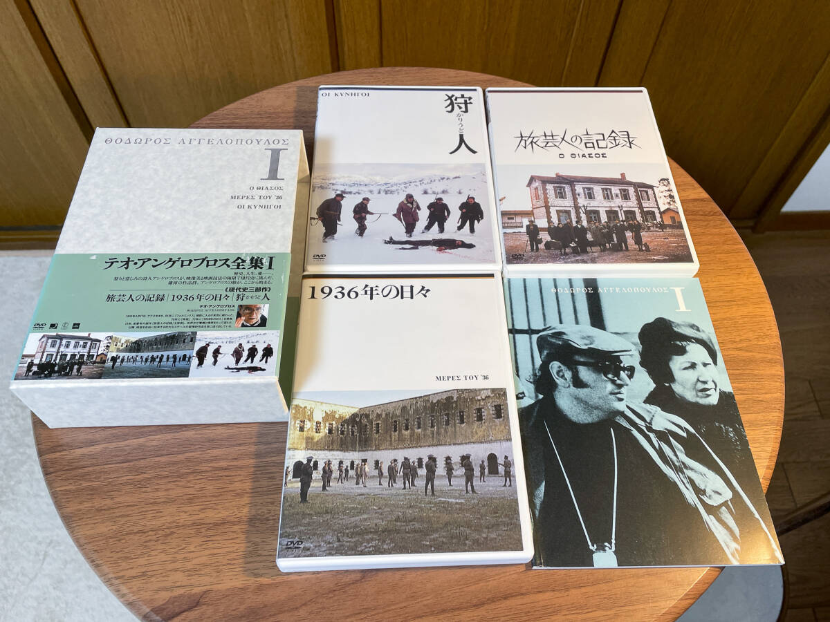 旅芸人の記録 DVD 新品・未開封 - メルカリ