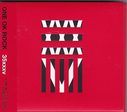 2025年最新】Yahoo!オークション -one ok rock cdの中古品・新品 2025年最新】Yahoo!オークション -one ok rock cdの中古品・新品
