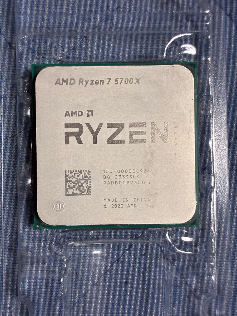 2025年最新】Yahoo!オークション -ryzen7-5700x(コンピュータ)の 2025年最新】Yahoo!オークション -ryzen7-5700x(コンピュータ)の