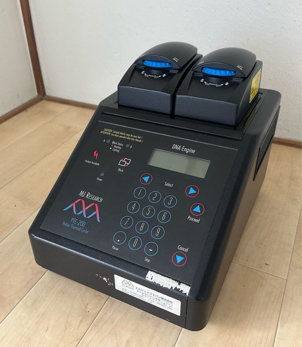 2025年最新】Yahoo!オークション -#分析(工具、DIY用品)の中古品 2025年最新】Yahoo!オークション -#分析(工具、DIY用品)の中古品
