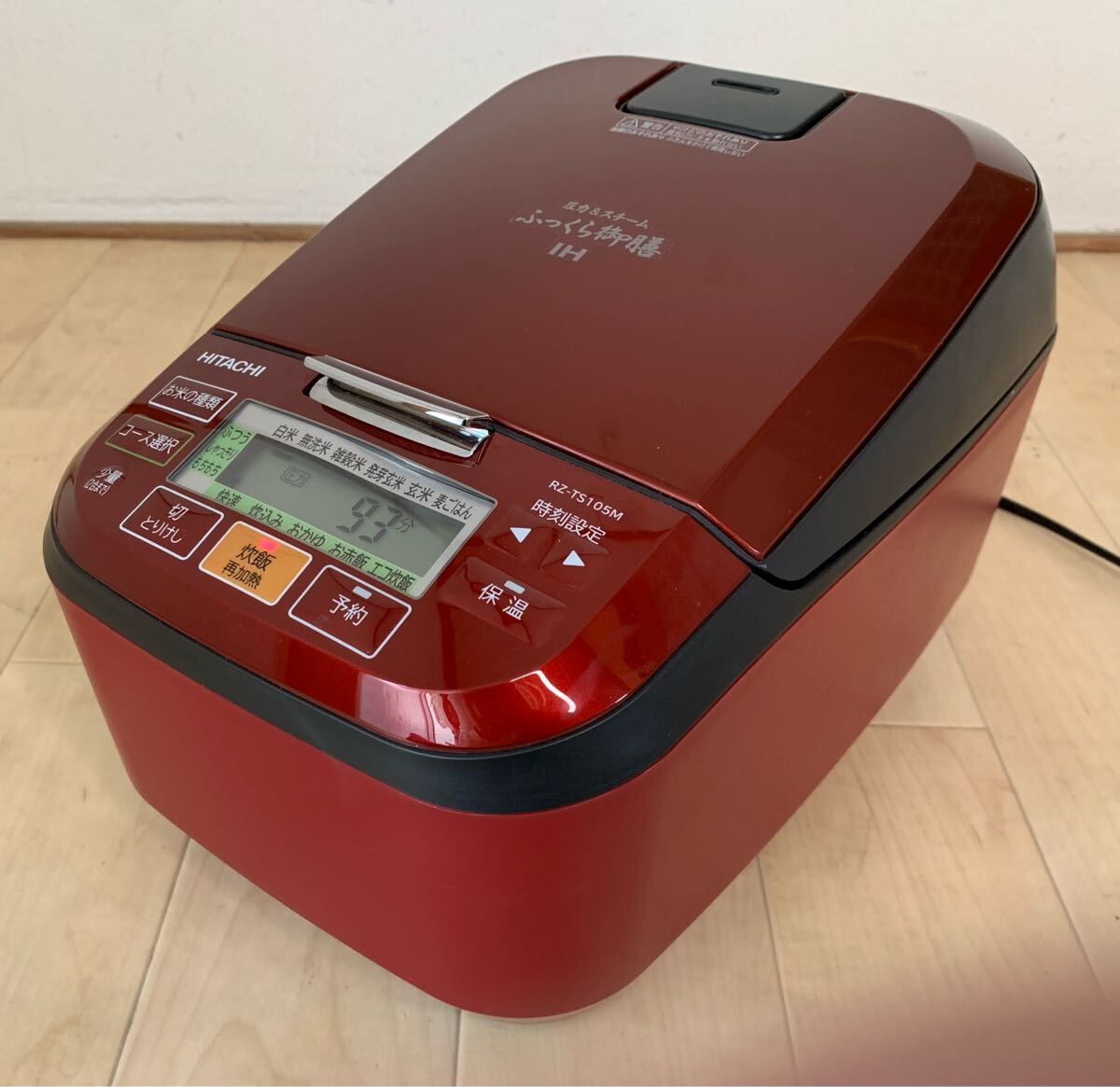2025年最新】Yahoo!オークション -rz-ts105mの中古品・新品・未 2025年最新】Yahoo!オークション -rz-ts105mの中古品・新品・未