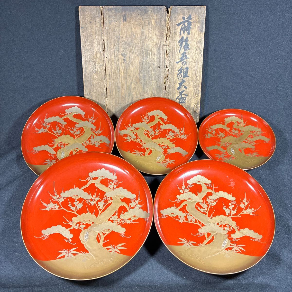 Yahoo!オークション -「大皿 (大皿)」(漆芸) (工芸品)の落札相場