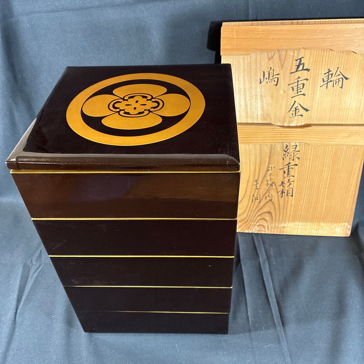 2025年最新】輪島塗の重箱が勢ぞろい!優雅で伝統的な工芸品 2025年最新】輪島塗の重箱が勢ぞろい!優雅で伝統的な工芸品