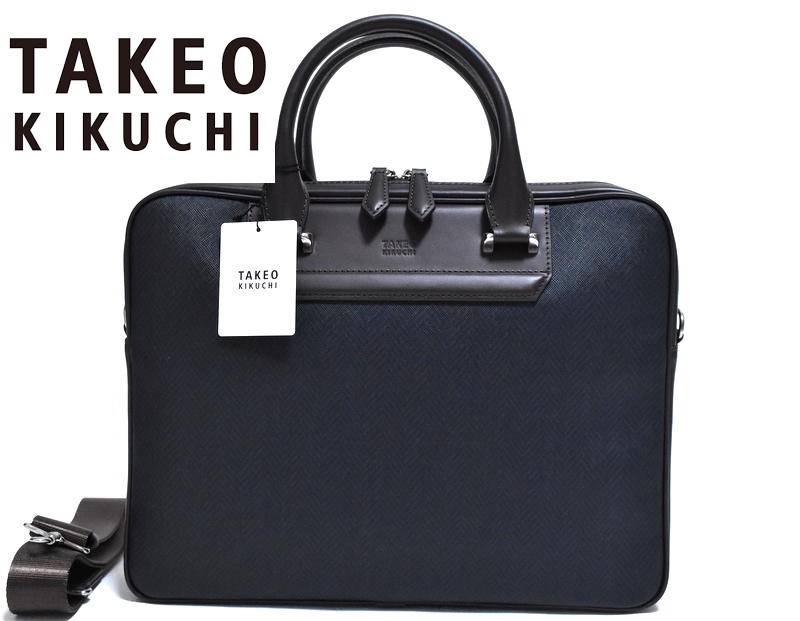 2025年最新】Yahoo!オークション -タケオキクチ バッグの中古品