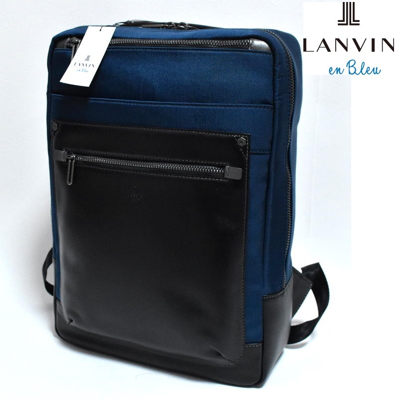 2025年最新】Yahoo!オークション - LANVIN(リュックサック