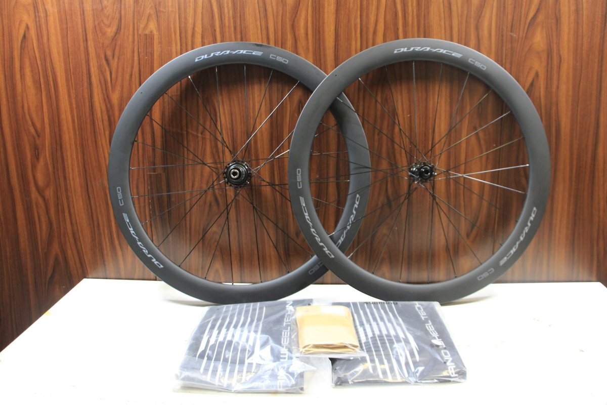 SHIMANO ( シマノ ) コンポセット R9270 キット Di2 / 油圧