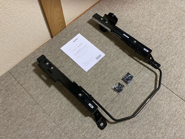 RECARO BMW Z4 (G29) HF20 スープラ DB22 42 82 シートレール 運転席側 中古品 ③