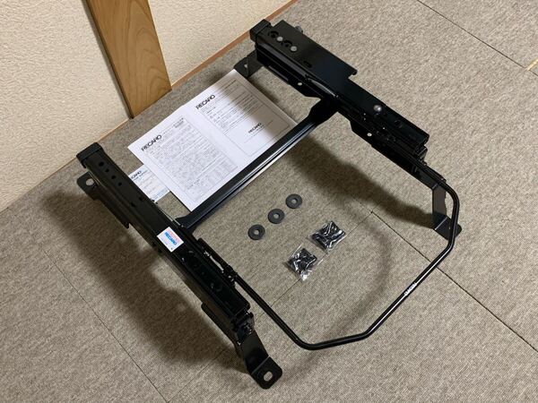 RECARO エスティマ ハイブリッド AHR20 シートレール 運転席側 中古品