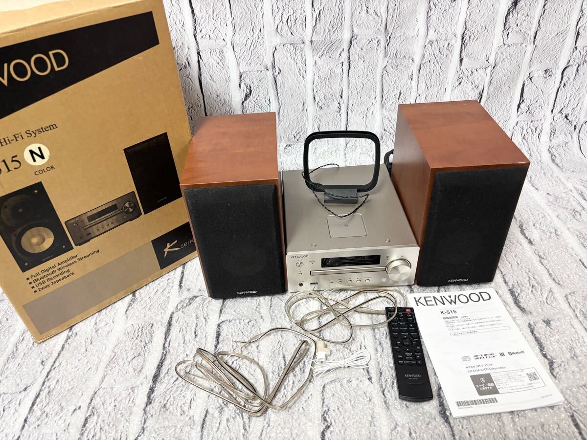 Yahoo!オークション -「kenwood k-515」の落札相場・落札価格 Yahoo!オークション -「kenwood k-515」の落札相場・落札価格
