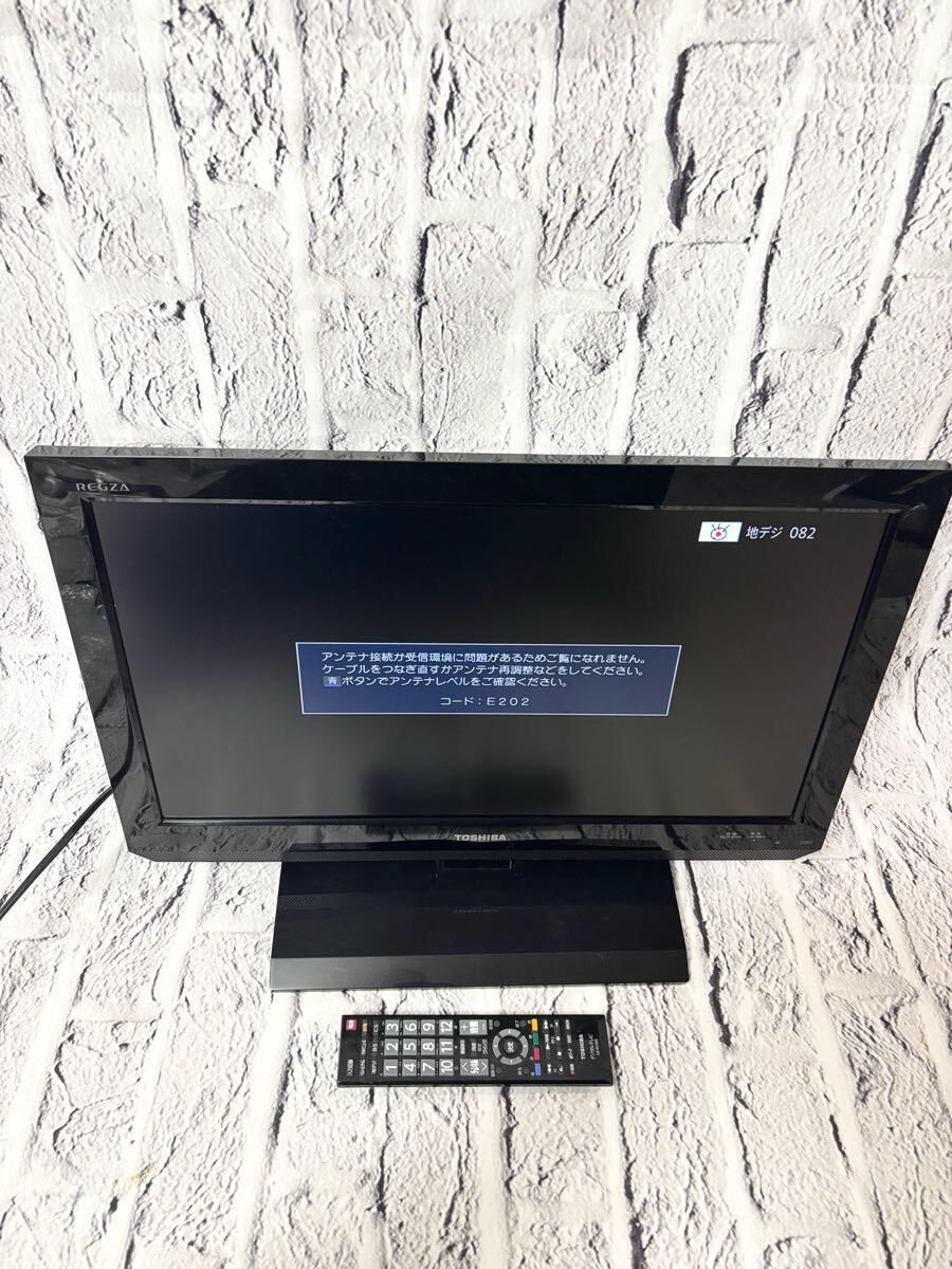 2025年最新】Yahoo!オークション -東芝 regza 22b3の中古品 2025年最新】Yahoo!オークション -東芝 regza 22b3の中古品