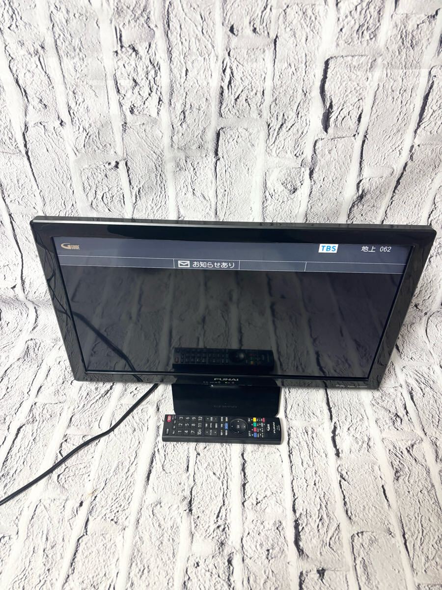 2025年最新】Yahoo!オークション -FL-24HB2000の中古品・新品 2025年最新】Yahoo!オークション -FL-24HB2000の中古品・新品