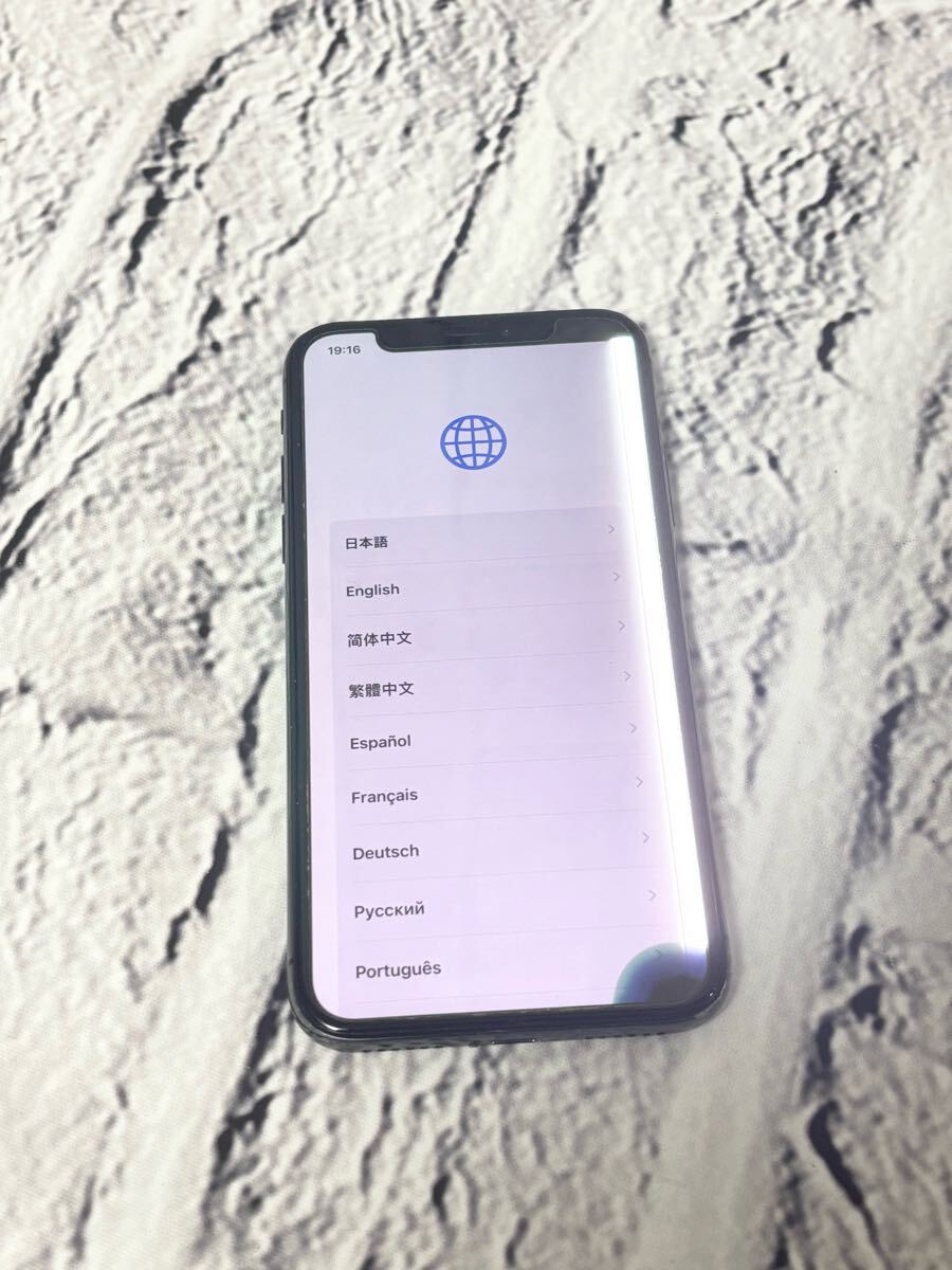 2025年最新】iPhone ジャンク品の魅力的な商品一覧 - Yahoo 2025年最新】iPhone ジャンク品の魅力的な商品一覧 - Yahoo