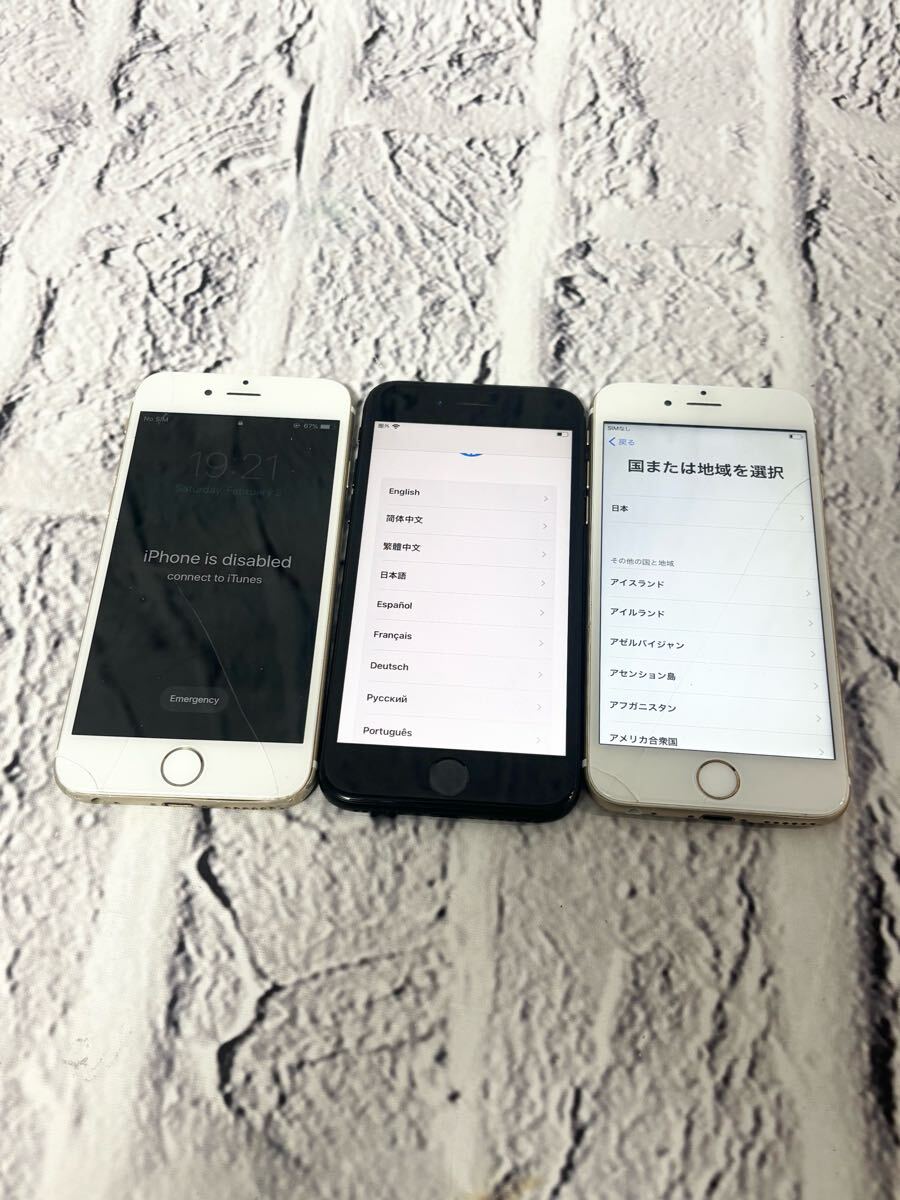 2025年最新】Yahoo!オークション -iphone ジャンク セットの中古 2025年最新】Yahoo!オークション -iphone ジャンク セットの中古