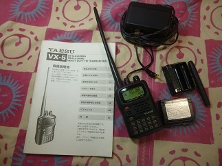 2025年最新】Yahoo!オークション -vx-の中古品・新品・未使用品一覧 2025年最新】Yahoo!オークション -vx-の中古品・新品・未使用品一覧