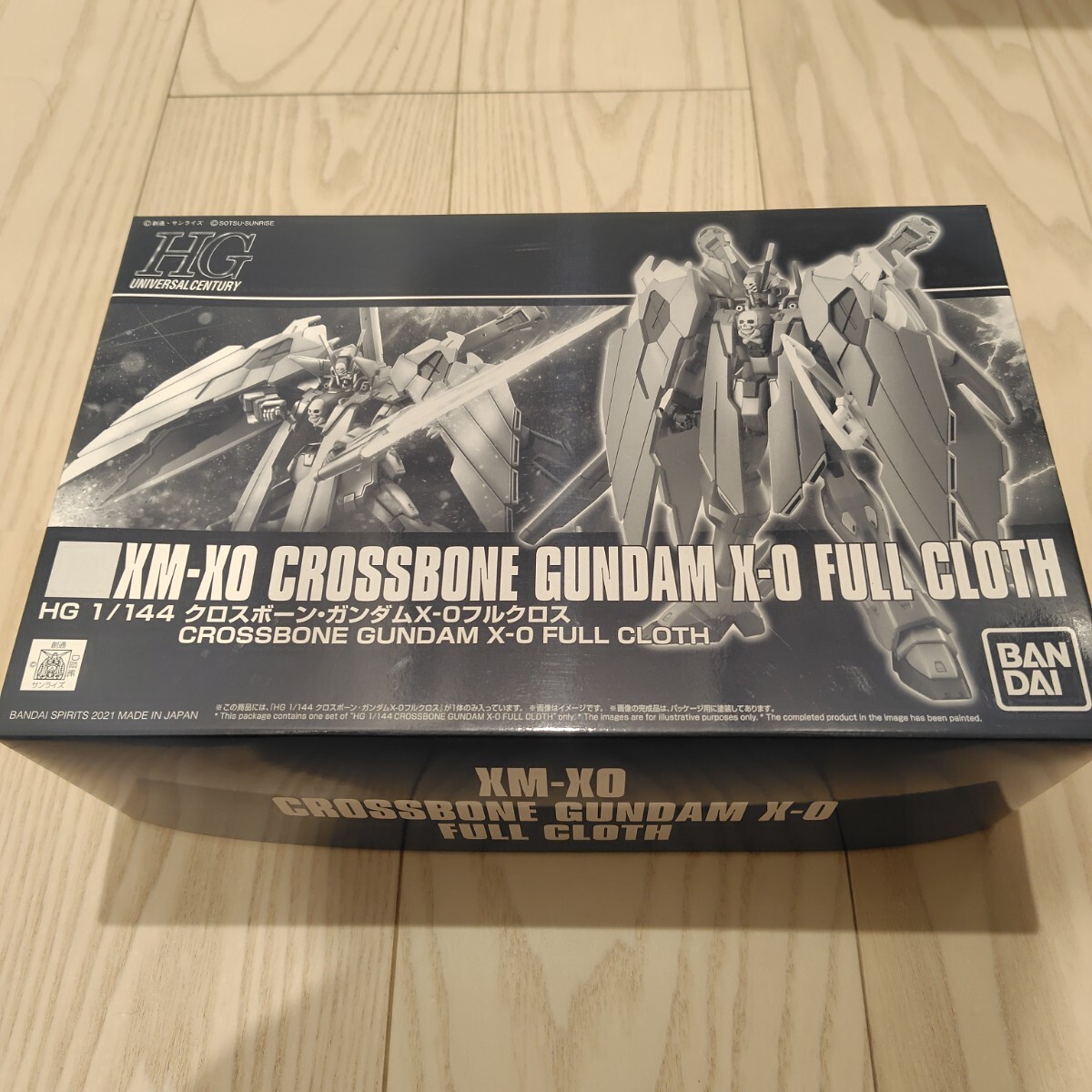 Yahoo!オークション -「クロスボーンガンダムx-0 フルクロス」の Yahoo!オークション -「クロスボーンガンダムx-0 フルクロス」の