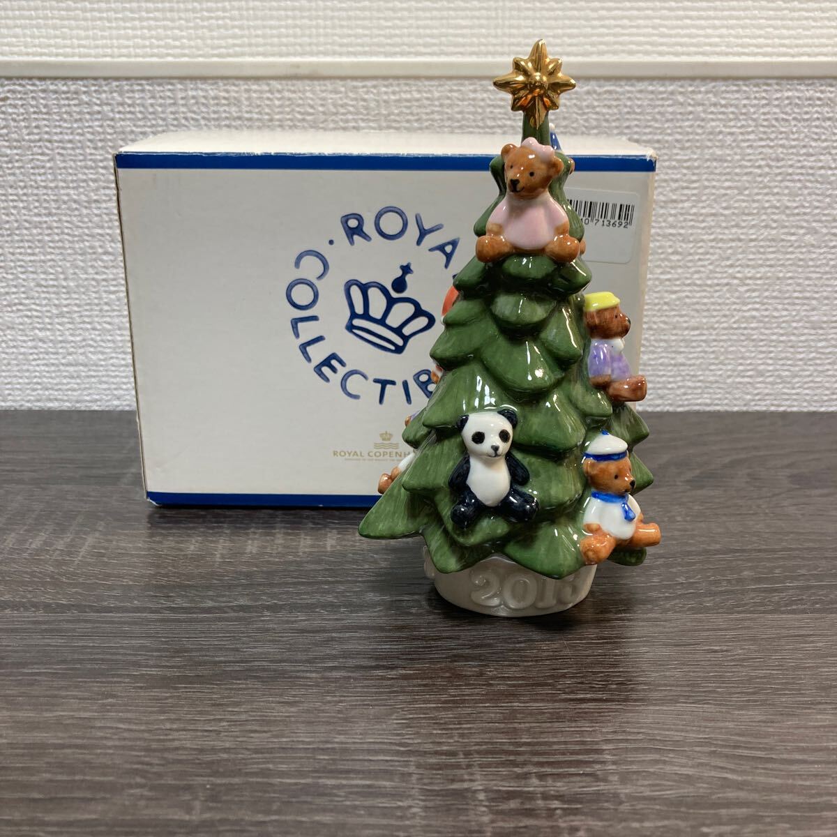Yahoo!オークション -「ロイヤルコペンハーゲンクリスマスツリー Yahoo!オークション -「ロイヤルコペンハーゲンクリスマスツリー