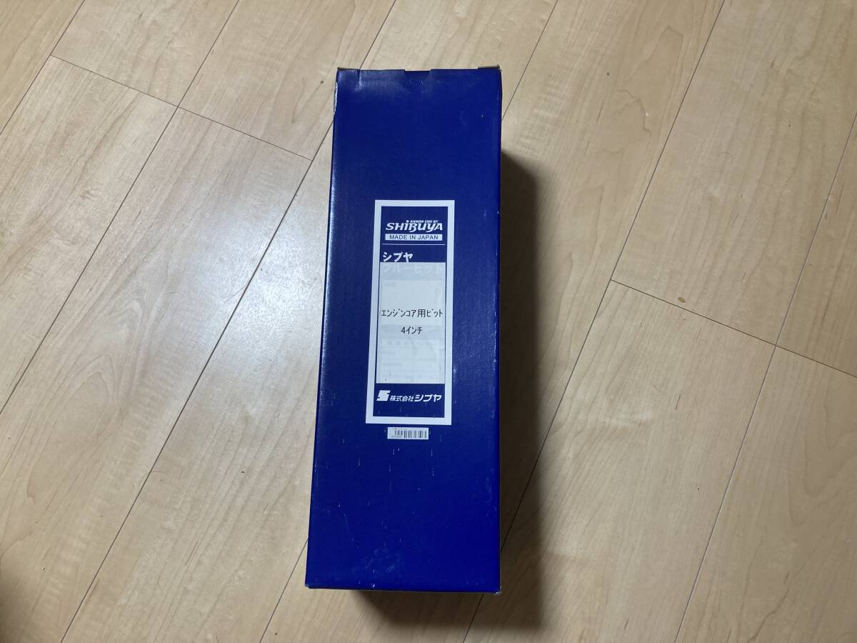 2025年最新】Yahoo!オークション -シブヤ ビットの中古品・新品 2025年最新】Yahoo!オークション -シブヤ ビットの中古品・新品