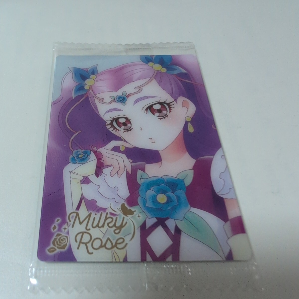2025年最新】Yahoo!オークション -プリキュア 未開封の中古品 2025年最新】Yahoo!オークション -プリキュア 未開封の中古品