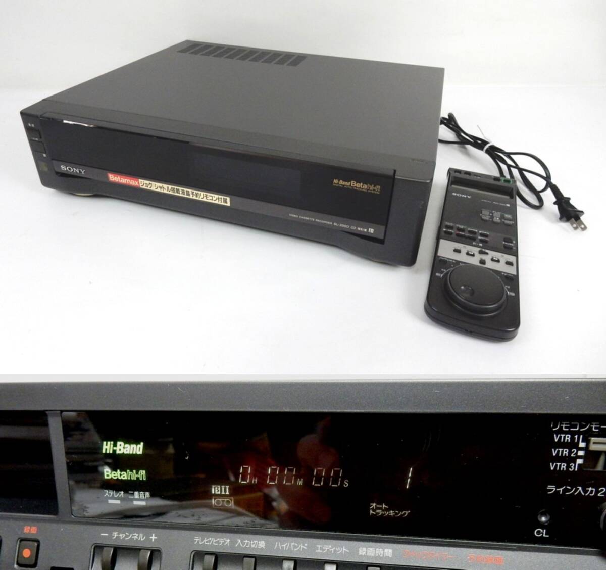 Yahoo!オークション -「sl-200d」の落札相場・落札価格 Yahoo!オークション -「sl-200d」の落札相場・落札価格