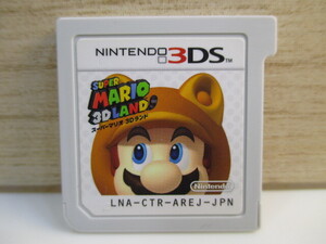 ☆任天堂 3DS スーパーマリオ 3Dランド カセットのみ!!