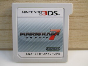 ☆任天堂 3DS マリオカート7 カセットのみ!!