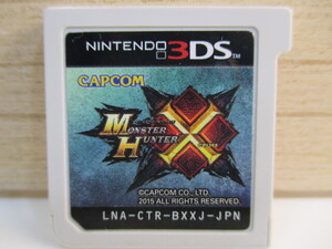 ☆任天堂 3DS モンスターハンター クロス X カセットのみ②!!