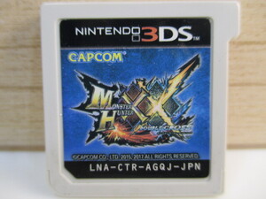 ☆任天堂 3DS モンスターハンター ダブルクロス カセットのみ!!