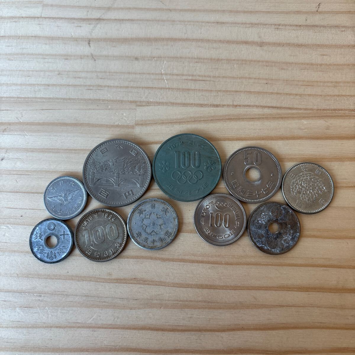 竜V419◇日本 古銭 銀貨 硬貨 計16枚 約75g 五十銭 50銭 二十銭