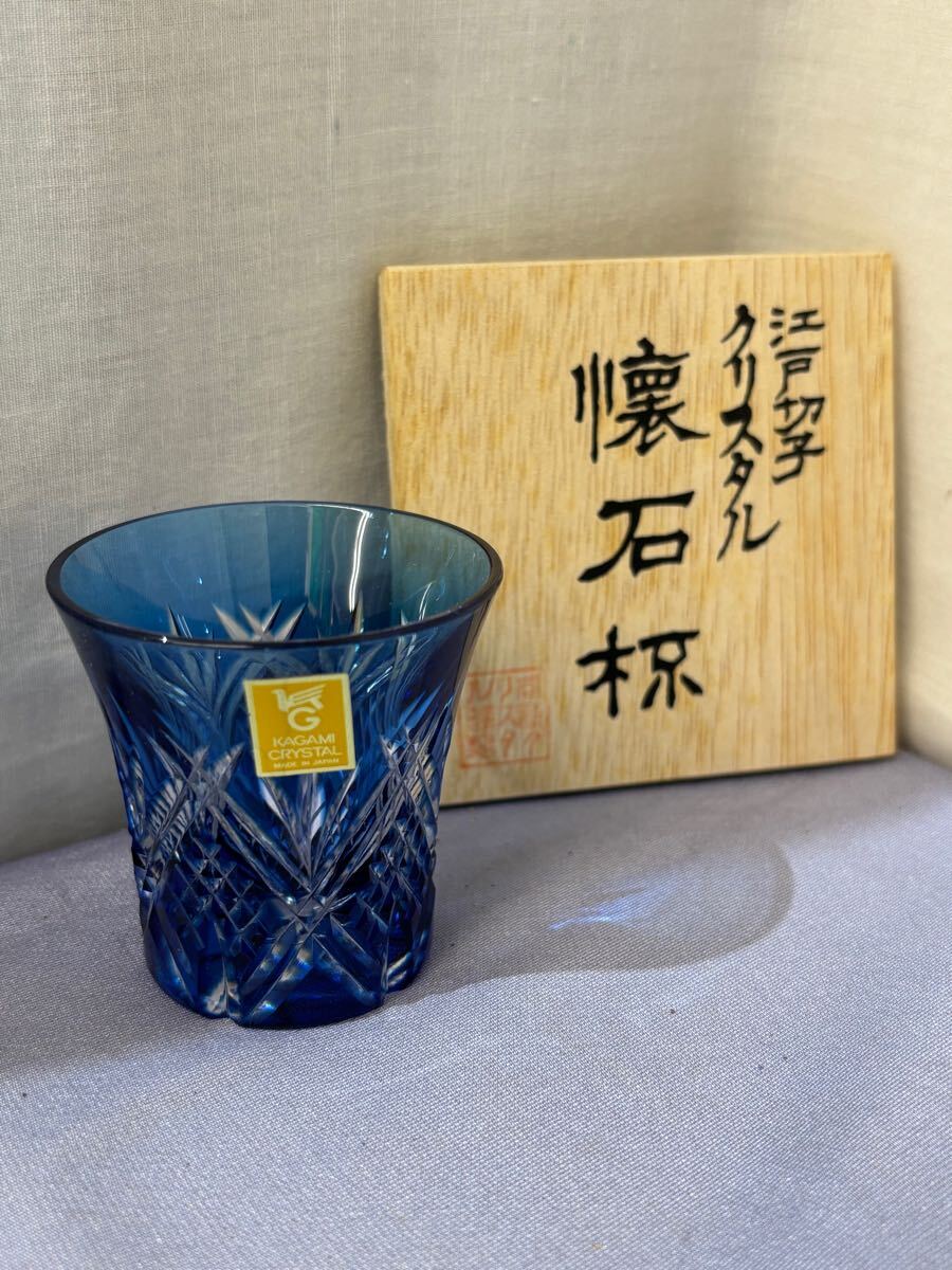 新年の贈り物 Yahoo!オークション -「懐石杯」の落札相場・落札価格 工芸ガラス