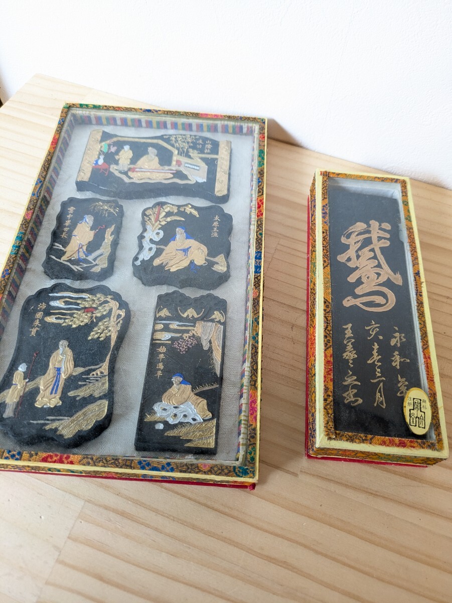 2025年最新】古墨の商品一覧 - Yahoo!オークション 2025年最新】古墨の商品一覧 - Yahoo!オークション