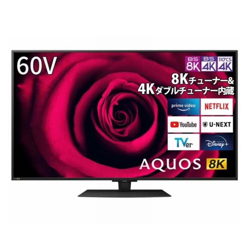2025年最新】Yahoo!オークション -シャープ 60インチ テレビの 2025年最新】Yahoo!オークション -シャープ 60インチ テレビの