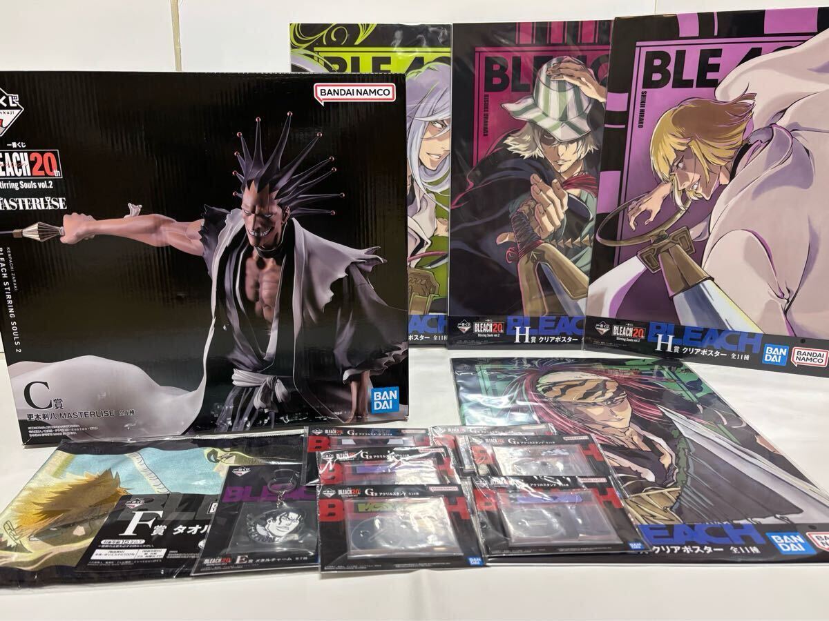 BLEACH SOLID AND SOULS 更木剣八