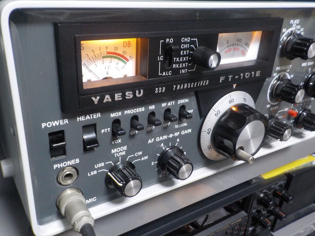 2025年最新】Yahoo!オークション -yaesu ft-101の中古品・新品