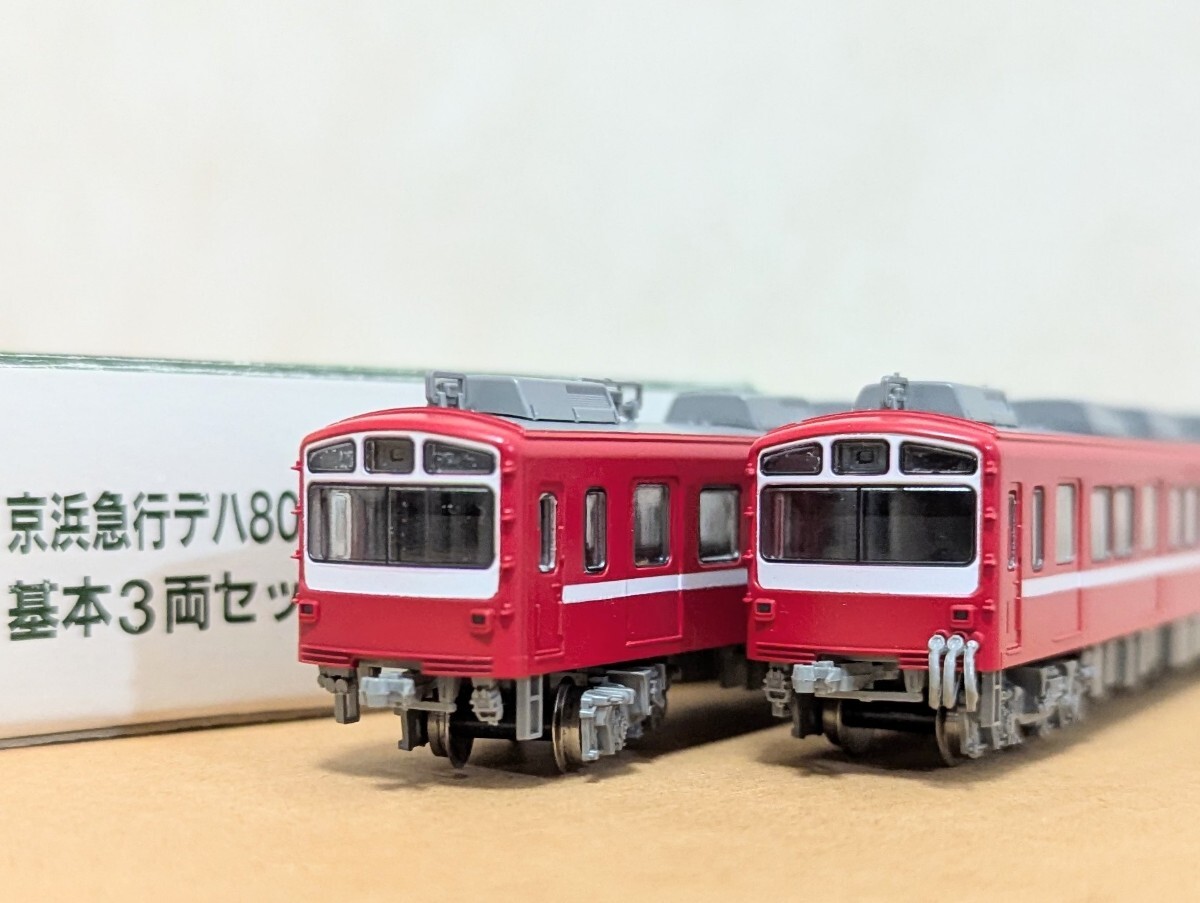 Yahoo!オークション -「京急800形」(Nゲージ) (鉄道模型)の落札 Yahoo!オークション -「京急800形」(Nゲージ) (鉄道模型)の落札