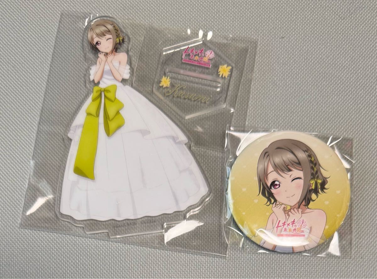 中須かすみ 缶バッジ40個セット ① 2025年最新】Yahoo!オークション -中須かすみ 缶バッジの中古品