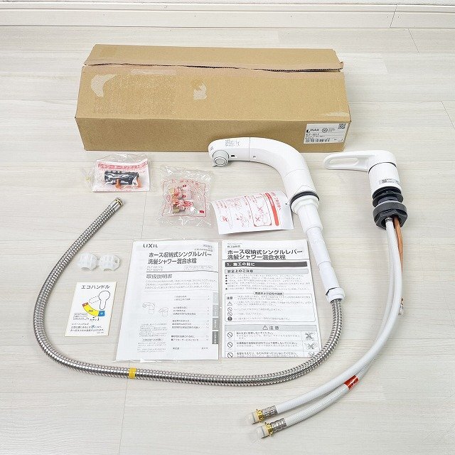 2025年最新】Yahoo!オークション -tena125a(水栓、蛇口)の中古品 2025年最新】Yahoo!オークション -tena125a(水栓、蛇口)の中古品
