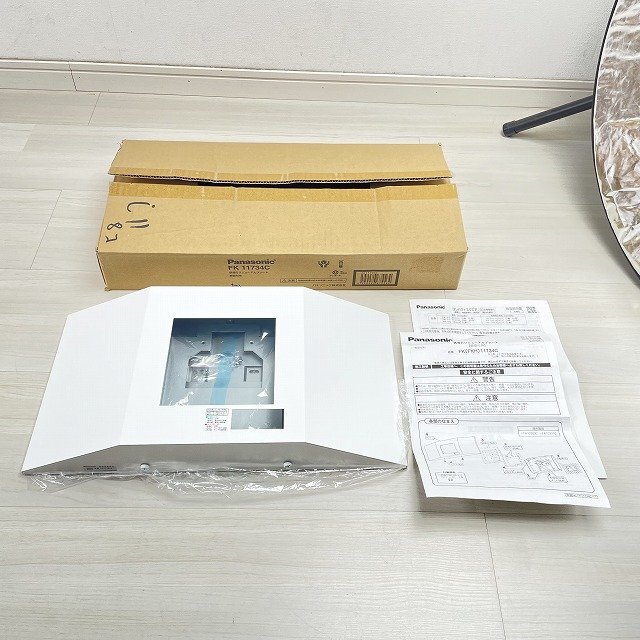 2025年最新】Yahoo!オークション -誘導灯 パナソニックの中古品