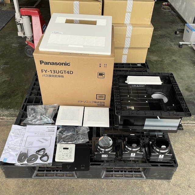 Yahoo!オークション -「panasonic」(浴室暖房乾燥機、サウナ Yahoo!オークション -「panasonic」(浴室暖房乾燥機、サウナ