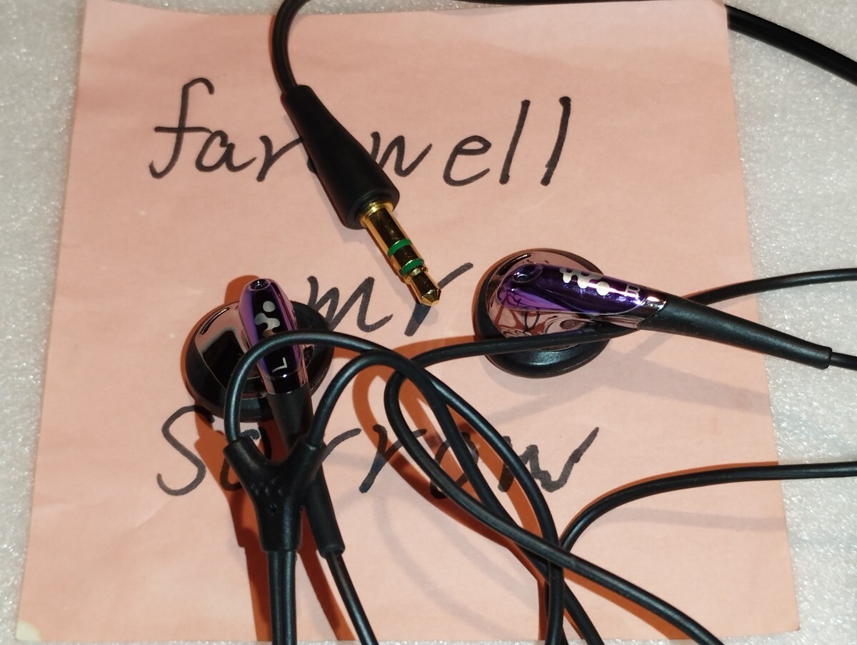 2025年最新】Yahoo!オークション -sony mdr e(ソニー)の中古品 2025年最新】Yahoo!オークション -sony mdr e(ソニー)の中古品