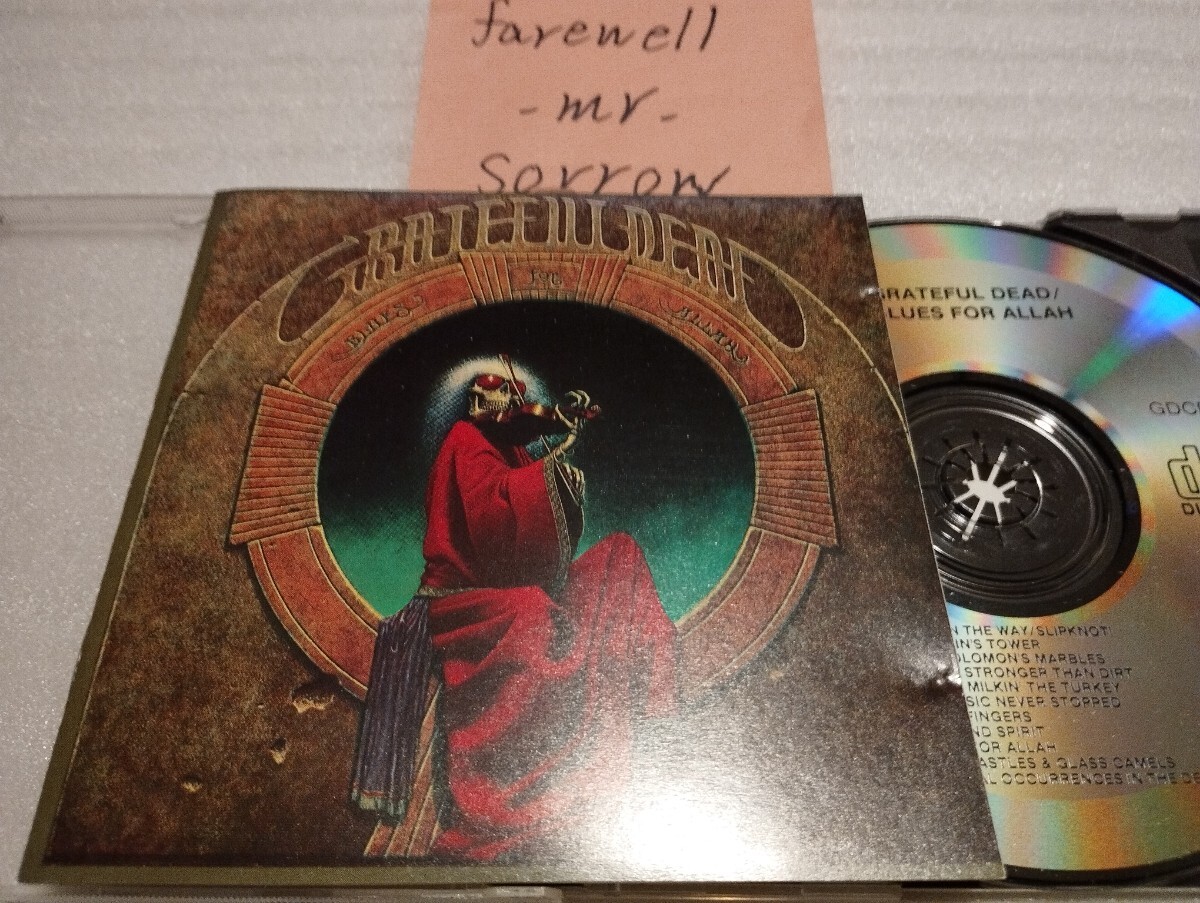 2025年最新】Yahoo!オークション -グレイトフルデッド cdの中古