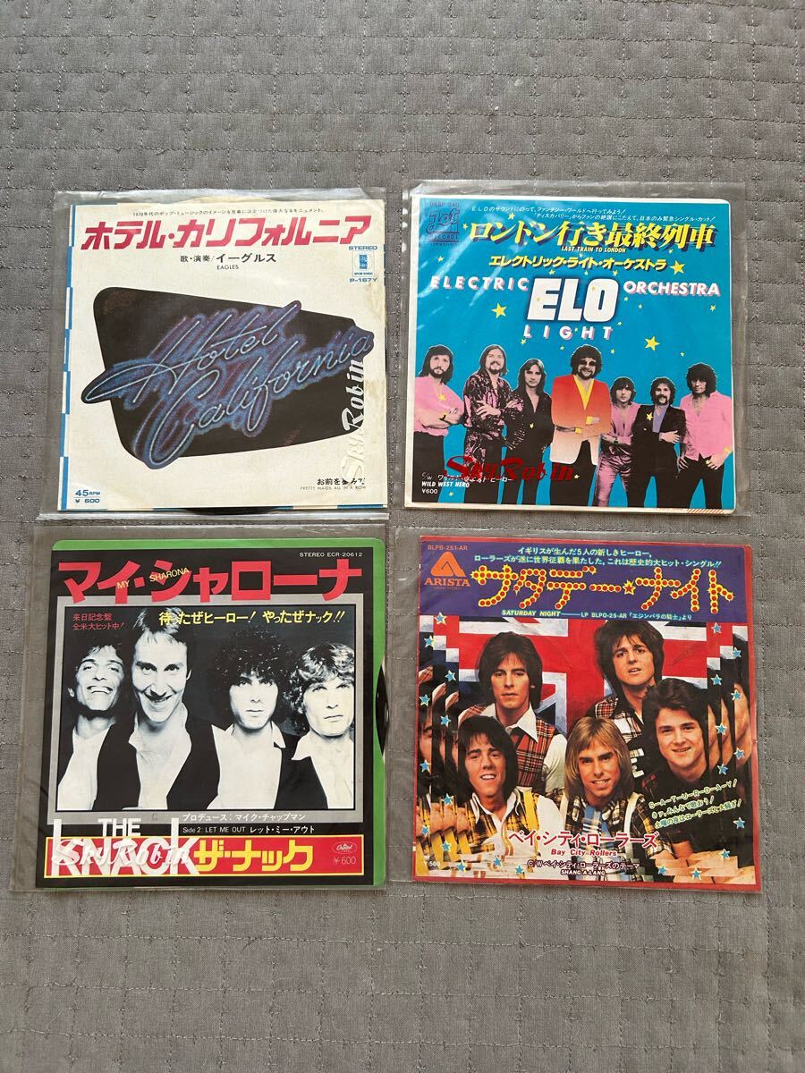2025年最新】Yahoo!オークション -ディスコ セット(レコード)の